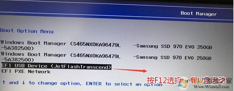 【新】聯(lián)想bios設(shè)置u盤(pán)啟動(dòng)詳細(xì)教程