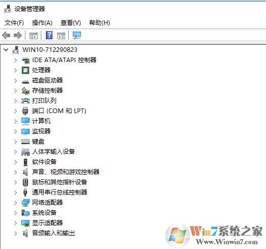 軟盤驅(qū)動器怎么關(guān)閉?禁用軟盤驅(qū)動器的方法