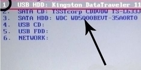 HP惠普4431s筆記本bios設(shè)置U盤啟動(dòng)方法