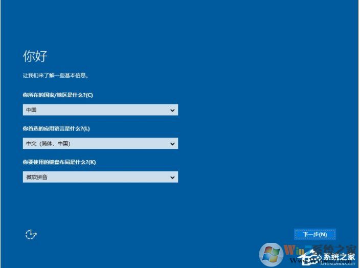 最簡單,硬盤安裝Windows Server 2019服務器系統(tǒng)教程