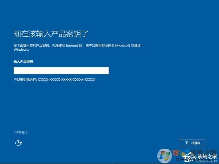 最簡單,硬盤安裝Windows Server 2019服務器系統(tǒng)教程