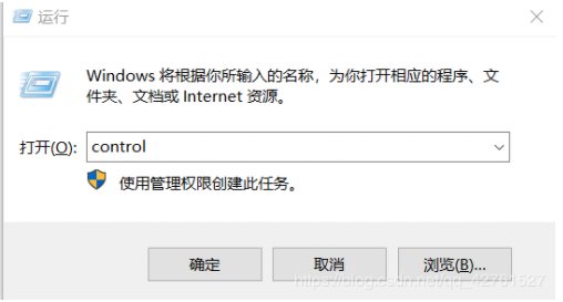 VMware虛擬機中Win10網(wǎng)絡(luò)受限解決方法