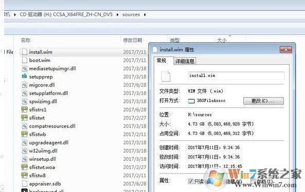 蘋果安裝win10無法創(chuàng)建可引導(dǎo)的usb驅(qū)動(dòng)器該怎么辦？（已解決）