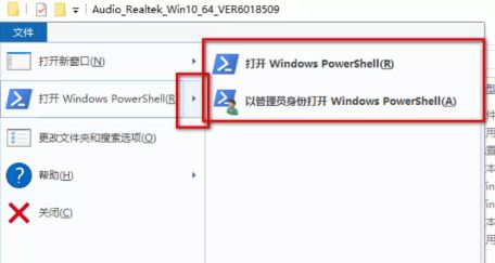 win10系統(tǒng)電腦怎么裝驅(qū)動？驅(qū)動程序沒有install.exe程序的安裝方法