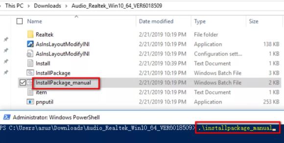 win10系統(tǒng)電腦怎么裝驅(qū)動？驅(qū)動程序沒有install.exe程序的安裝方法
