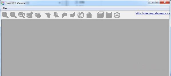 stp格式查看器_Free STP Viewer(STP文件查看器)v1.0綠色版