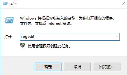 win10桌面新建文件夾、重命名需要手動刷新才能顯示該怎么辦？（已解決）