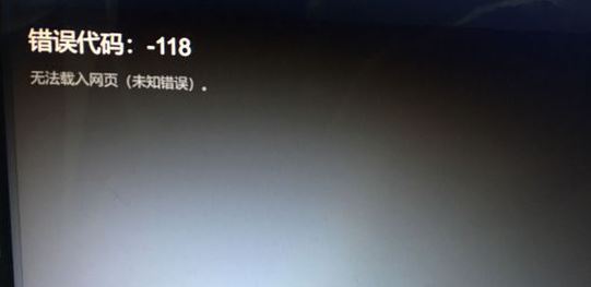 steam不能加好友怎么辦？steam無法加好友的解決方法