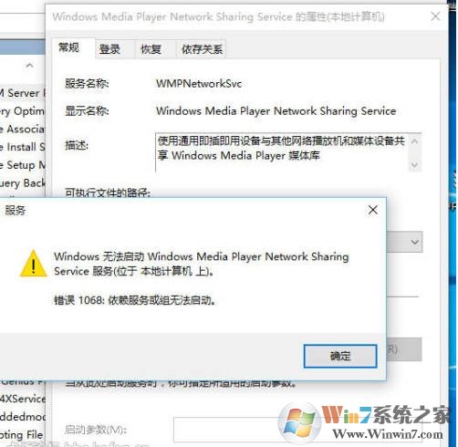 手機投屏到電腦win7最簡單具體操作步驟