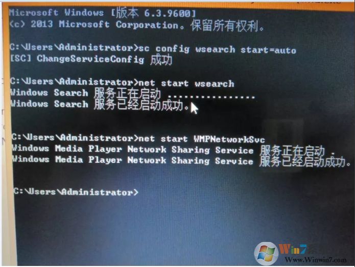 手機投屏到電腦win7最簡單具體操作步驟