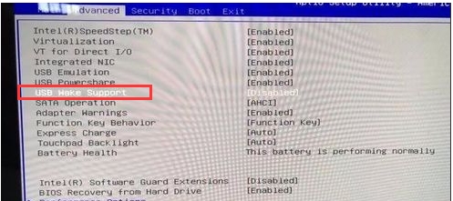 Win10關(guān)機(jī)了鼠標(biāo)鍵盤(pán)還亮解決方法