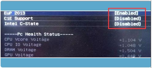 Win10關(guān)機(jī)了鼠標(biāo)鍵盤(pán)還亮解決方法