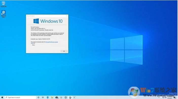 Win10系統(tǒng)關(guān)閉自動更新(徹底禁用自動更新)終級方法！