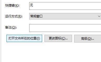 PSCC下載_PhotoShop CC 2019 綠色破解免費版