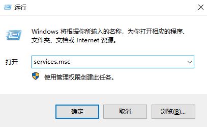 win10系統(tǒng)windows更新失敗 無法連接到更新服務(wù) 怎么辦？