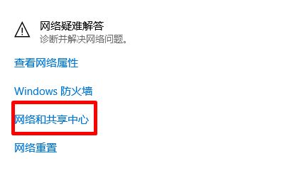 電腦ip地址怎么改？教你win10系統(tǒng)修改ip地址的操作方法
