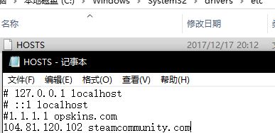 創(chuàng)意工坊打不開怎么辦？steam創(chuàng)意工坊打不開118/101/103的解決方法