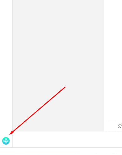 Win10小程序消息通知怎么取消？是什么軟件的？