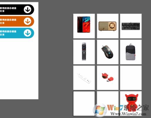電腦空格鍵有什么用？鍵盤(pán)空格鍵作用介紹