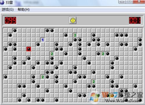 win7沒有掃雷怎么安裝？win7系統(tǒng)裝掃雷的方法