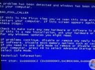 電腦突然藍(lán)屏是什么原因引起的？電腦突然藍(lán)屏解決方法