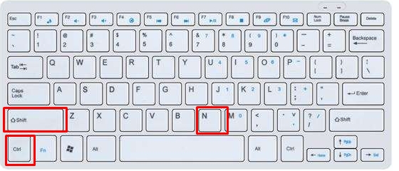 Win10電腦新建文件夾的快捷鍵是什么？