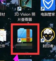 壓縮包怎么解壓？教你壓縮包解壓的詳細(xì)操作方法