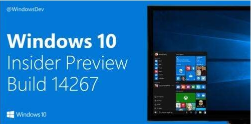 非Insider參加Win10測試計(jì)劃工具(無需微軟賬戶)