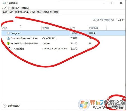 Win10 1909 LOL游戲崩潰怎么辦？參考解決方法