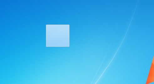 怎么讓文件夾透明？文件夾透明設(shè)置方法