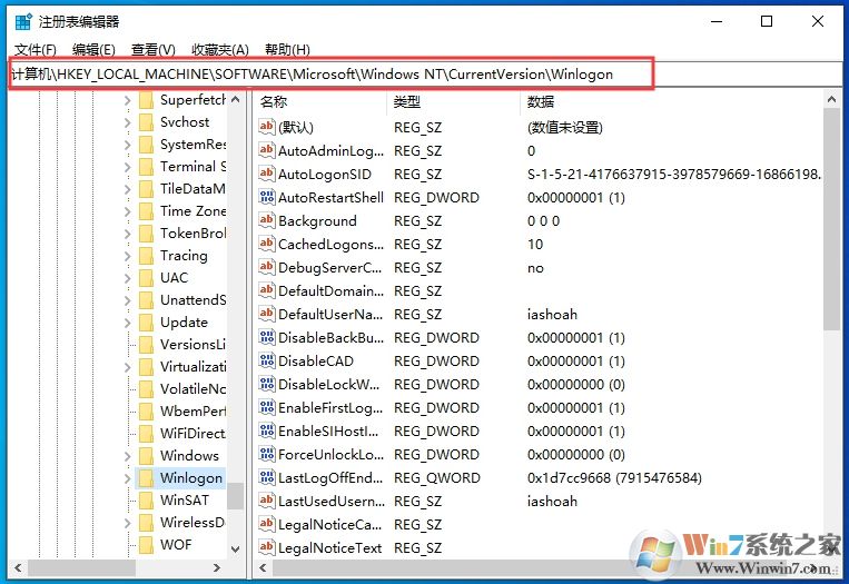Win10 1909怎么取消開機密碼登錄？不用輸密碼登錄方法