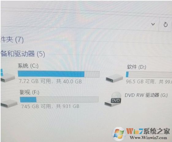 新安裝的Win10占用C盤很大有30G多有哪些可以清理？