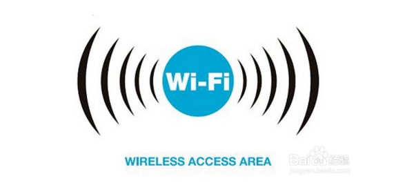 WIFI密碼忘了怎么辦？無線密碼忘記后的查看方法匯總