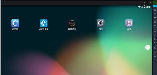 win10系統(tǒng)夜神模擬器運(yùn)行微信閃退怎么辦？（已解決）
