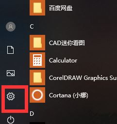 小米手機(jī)怎么投屏到電腦？小米手機(jī)投屏到win10電腦的方法