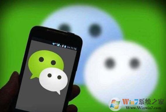 怎樣清理微信緩存？教你怎樣清理微信緩存騰出可用空間的方法