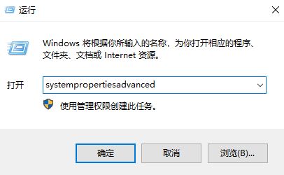 win10系統(tǒng) 無(wú)法安裝軟件 錯(cuò)誤提示：Internal error 2203 該怎么辦？