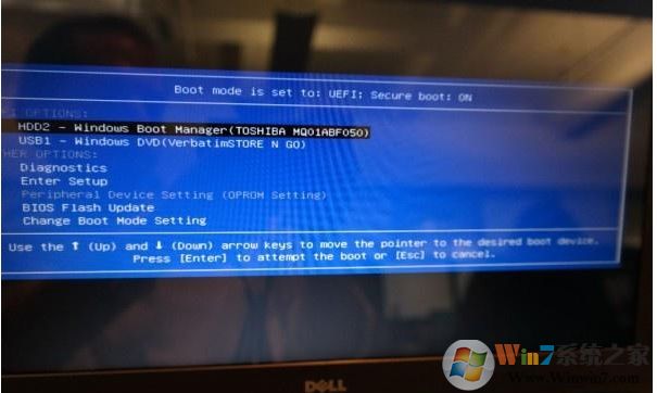 Win10啟動配置數(shù)據文件丟失如何修復？