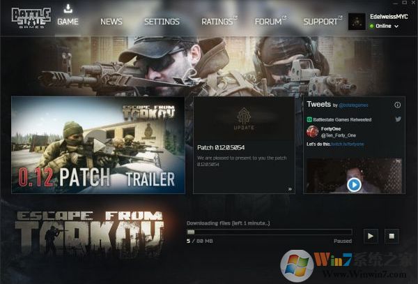 【逃離塔科夫】下載速慢，小編教你離線下載方法