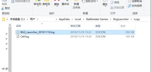 【逃離塔科夫】下載速慢，小編教你離線下載方法