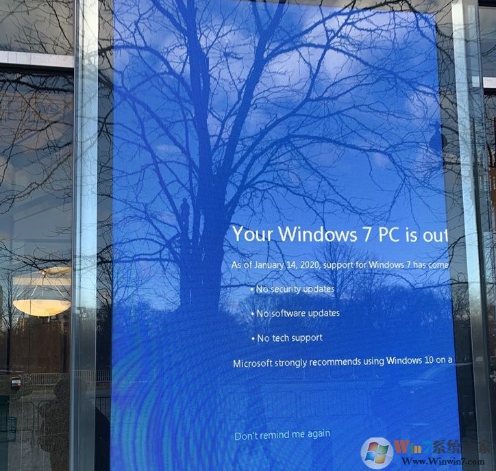 當Win7系統(tǒng)結束支持,ATM機罷工、廣告牌藍屏景象紛紛出現