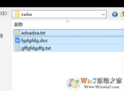 拖把更名器破解版_拖把更名器(不足1M的文件改名神器)v1.98i 綠色漢化版