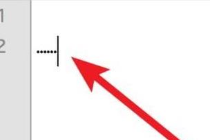 win10系統(tǒng)鍵盤上省略號怎么打？教你鍵盤打省略號的操作方法