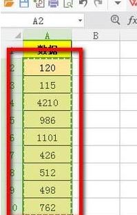excel表格怎么復(fù)制一列？教你Excel復(fù)制一列的操作方法