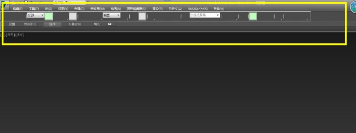 3DMAX工具欄圖標(biāo)文字丟失怎么辦？3DMAX工具欄圖標(biāo)文字丟失的解決方法