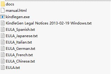 kindlegen綠色版_kindlegen(epub轉(zhuǎn)mobi)v2.9 官方最新版