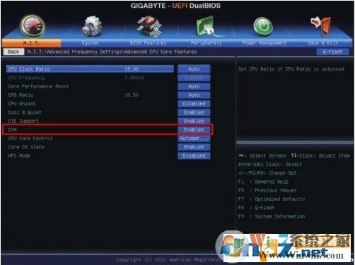 技嘉AMD/intel主板BIOS怎么開(kāi)啟VT虛擬化支持
