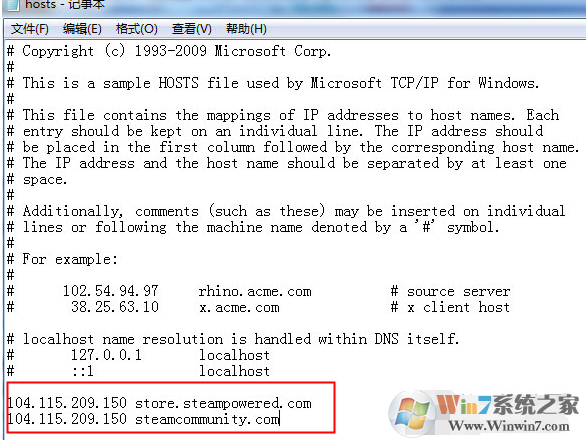 steam103怎么解決？Steam商店進不去錯誤代碼103解決方法