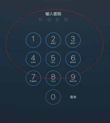 ipad鎖屏密碼忘記了怎么辦？ipad忘記鎖屏密碼的解決方法