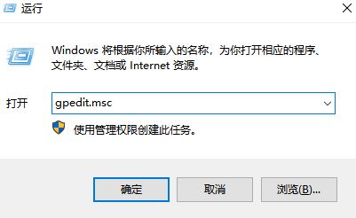 Win10無法訪問以共享計算機(jī)錯誤代碼：0x80070035 的解決方辦法（親測有效）
